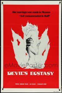 7h0246 LOT OF 25 FORMERLY TRI-FOLDED SINGLE-SIDED 27X41 DEVIL'S ECSTASY ONE-SHEETS 1977 sexy art!