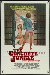 7h0719 LOT OF 3 FORMERLY TRI-FOLDED SINGLE-SIDED 27X41 CONCRETE JUNGLE ONE-SHEETS 1982 sexy art!