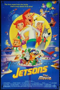 7h0453 LOT OF 10 UNFOLDED DOUBLE-SIDED JETSONS THE MOVIE ONE-SHEETS 1990 Hanna-Barbera cartoon!