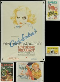 7h0081 LOT OF 7 UNFOLDED EGYPTIAN R2010S POSTERS R2010s all with classic movie poster images!