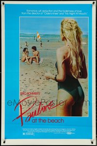 7h0318 LOT OF 19 UNFOLDED SINGLE-SIDED 27X41 PAULINE AT THE BEACH ONE-SHEETS 1983 Eric Rohmer