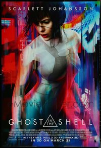 7h0662 LOT OF 4 UNFOLDED DOUBLE-SIDED GHOST IN THE SHELL TEASER ONE-SHEETS 2017 Scarlett Johansson!