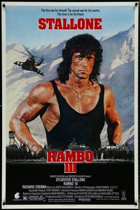 7h0495 LOT OF 8 UNFOLDED SINGLE-SIDED RAMBO III ONE-SHEETS 1988 tough Sylvester Stallone sequel!