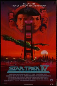 7h0521 LOT OF 7 UNFOLDED SINGLE-SIDED 27X41 STAR TREK IV ONE-SHEETS 1986 great Bob Peak art!