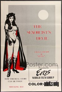 7h0681 LOT OF 4 FORMERLY TRI-FOLDED SINGLE-SIDED 27X41 SEXORCIST'S DEVIL ONE-SHEETS 1974 sexy art!