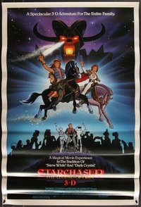 7h0250 LOT OF 24 UNFOLDED SINGLE-SIDED 27X41 STARCHASER ONE-SHEETS 1985 The Legend of Orin cartoon!