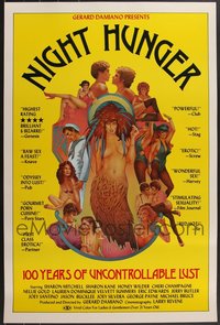 7h0364 LOT OF 15 UNFOLDED SINGLE-SIDED 25X36 NIGHT HUNGER ONE-SHEETS 1983 great Charles Moll art!