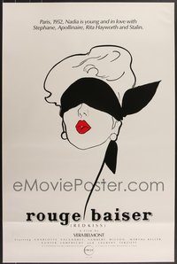 7h0700 LOT OF 3 UNFOLDED SINGLE-SIDED 27X41 RED KISS ONE-SHEETS 1986 Rouge Baiser, sexy art!