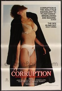 7h0234 LOT OF 25 TRI-FOLDED SINGLE-SIDED CORRUPTION ONE-SHEETS 1983 one man's fantasy!