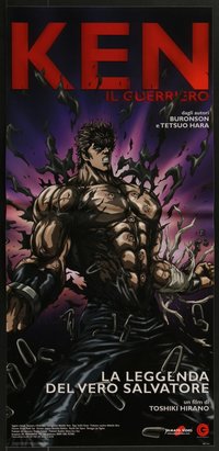 7h0885 LOT OF 13 FORMERLY FOLDED ZERO: LEGEND OF KENSHIRO ITALIAN LOCANDINAS 2008 Japanese anime!