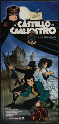 7h0934 LOT OF 6 FORMERLY FOLDED LUPIN THE THIRD: THE CASTLE OF CAGLIOSTRO R07 ITALIAN LOCANDINAS R2007