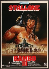 7h0162 LOT OF 19 UNFOLDED RAMBO III ITALIAN ONE-SHEETS 1988 Casaro art of Sylvester Stallone!