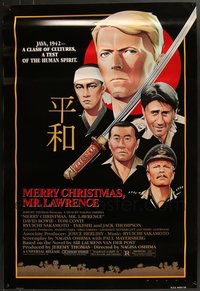 7h0497 LOT OF 8 UNFOLDED SINGLE-SIDED MERRY CHRISTMAS MR. LAWRENCE ONE-SHEETS 1983 David Bowie!