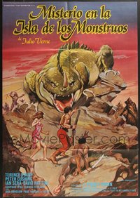 7h0086 LOT OF 5 FORMERLY FOLDED MYSTERY ON MONSTER ISLAND SPANISH POSTERS 1981 giant lizard art!