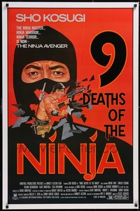 7h0430 LOT OF 11 UNFOLDED SINGLE-SIDED 27X41 9 DEATHS OF THE NINJA ONE-SHEETS 1985 Sho Kosugi!