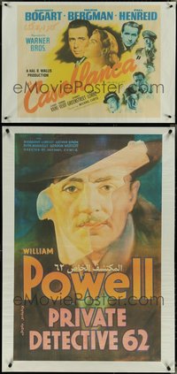 7h0083 LOT OF 5 UNFOLDED EGYPTIAN R2010S POSTERS R2010s all with classic movie poster images!