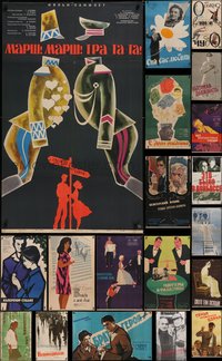 7h0096 LOT OF 26 FORMERLY FOLDED RUSSIAN POSTERS 1950s-1960s a variety of cool movie images!