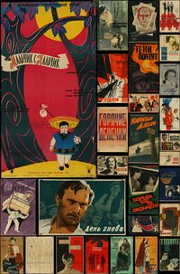 7h0093 LOT OF 29 FORMERLY FOLDED RUSSIAN POSTERS 1950s-1980s a variety of cool movie images!