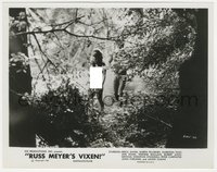 7p1469 VIXEN 8x10.25 still 1968 classic Russ Meyer, naked Erica Gavin & her man in the wilderness!