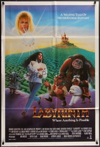 7p0191 LABYRINTH Aust 1sh 1986 Jim Henson, art of David Bowie & Jennifer Connelly by Cliff Miller!