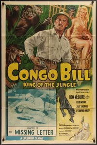 7p0290 CONGO BILL chapter 15 1sh 1948 Don McGuire as King of the Jungle, sexy Cleo Moore, Cravath!