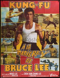 7p0081 DESPERATE AVENGER French 1p 1977 blatant Brucesploitation, kung-fu, ultra rare!