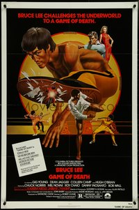 7p0367 GAME OF DEATH 1sh 1979 Bruce Lee, Kareem Abdul-Jabbar, Bob Gleason kung fu art!