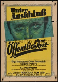 7p0148 UNTER AUSSCHLUSS DER OFFENTLICHKEIT German 1937 art of Tschechowa, Paul Wegener, ultra rare!