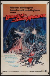 7p0377 GODZILLA VS. THE SMOG MONSTER 1sh 1972 Gojira tai Hedora, Toho Japanese sci-fi, cool art!