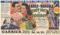 7p0134 THEY MET IN BOMBAY herald 1941 Clark Gable & Rosalind Russell on the China Seas, ultra rare!