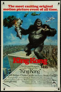 7p0435 KING KONG 1sh 1976 Bridges, sexy Jessica Lange & BIG Ape, John Berkey art!