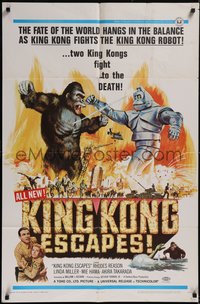 7p0436 KING KONG ESCAPES 1sh 1968 Kingukongu no Gyakushu, Toho, Ishiro Honda, cool monster battle art!