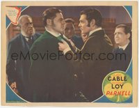 7p0928 PARNELL LC 1937 Gable & Myrna Loy's love rocked the foundations of an empire, ultra rare!