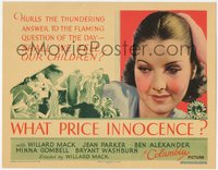 7p0746 WHAT PRICE INNOCENCE TC 1933 super c/u of beautiful Jean Parker, cool art, ultra rare!