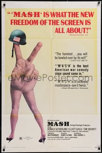 7p0471 MASH 1sh 1970 Elliott Gould, Korean War classic directed by Robert Altman!