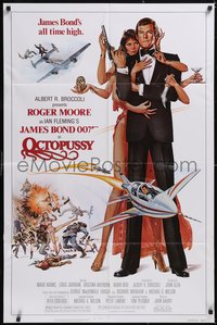 7p0509 OCTOPUSSY 1sh 1983 Goozee art of sexy Maud Adams & Roger Moore as James Bond 007!