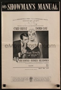 7p0122 THAT TOUCH OF MINK pressbook 1962 great images of Cary Grant & pretty Doris Day!