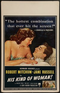 7p0050 HIS KIND OF WOMAN WC 1951 Zamparelli art of Robert Mitchum & sexy Jane Russell, Howard Hughes