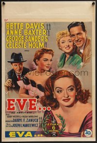 7r0816 ALL ABOUT EVE Belgian 1952 Bette Davis, Anne Baxter, Joseph L. Mankiewicz classic, rare!