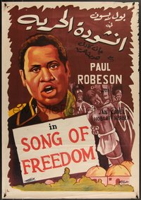 7r0160 SONG OF FREEDOM Egyptian poster R1950s different art of Paul Robeson by Selim and Fouad!