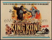 7r0864 KING KONG ESCAPES 1/2sh 1968 Kingukongu no Gyakushu, Toho, Ishiro Honda, monster battle art!