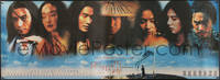 7r0090 ASHES OF TIME Hong Kong 1994 directed by Kar Wai Wong, Brigitte Lin, Cheung, ultra rare!