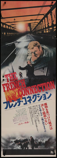 7r0203 FRENCH CONNECTION Japanese 2p 1971 cool image of Gene Hackman, directed by William Friedkin!