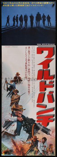 7r0217 WILD BUNCH Japanese 2p 1969 Sam Peckinpah cowboy classic, William Holden, different, rare!