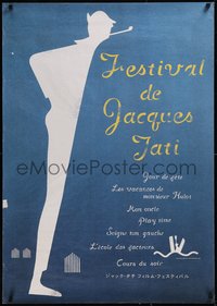 7r0040 FESTIVAL DE JACQUES TATI Japanese 29x41 2002 completely different & ultra rare!