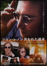 7r0043 LOST WEEKEND: A LOVE STORY Japanese 29x41 2024 different images of John Lennon, ultra rare!