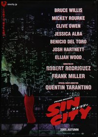 7r0049 SIN CITY holofoil teaser Japanese 29x41 2005 Frank Miller, cool different image, ultra rare!