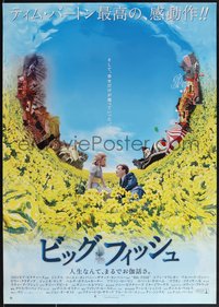 7r0913 BIG FISH Japanese 2003 Burton, Ewan McGregor, Albert Finney, Helena Bonham Carter, rare!