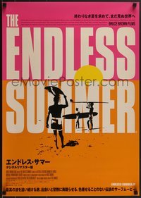 7r0933 ENDLESS SUMMER Japanese R2024 John Van Hamersveld art, Brown surfing classic, ultra rare!