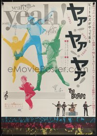 7r0940 HARD DAY'S NIGHT Japanese 1964 colorful image of The Beatles performing, yeah! yeah! yeah!